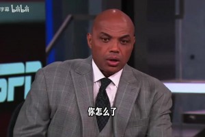 突发恶疾！哈登关键1+1 徐静雨狂吹哈登是历史一分王！