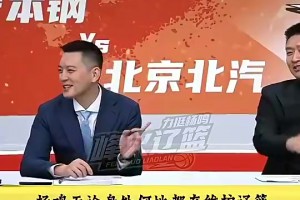 孙悦：王治郅当教练挺难的，他认为很简单的动作别人一辈子做不到