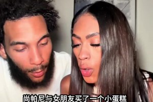 这腿长太夸张啦！“诺姐”长裙高跟坐地铁身材比例绝了...