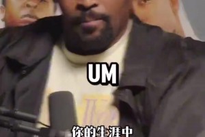 泰伦·卢此前:若KD没去勇士,我认为欧文会留下&联手老詹再夺2、3冠