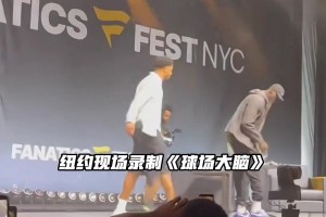 黑丝旗袍打篮球？前女篮国手许诺这波操作直接看愣住